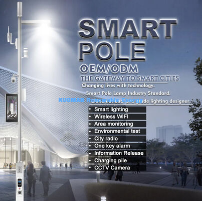 Уличные фонарные столбы для умного города с камерой на столбе