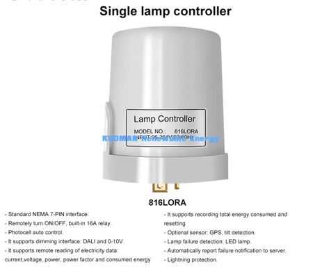 Умный светодиодный уличный фонарь LoRaWAN, удаленное диммирование 0-10В, контроллер NEMA для одного светильника, городское уличное освещение